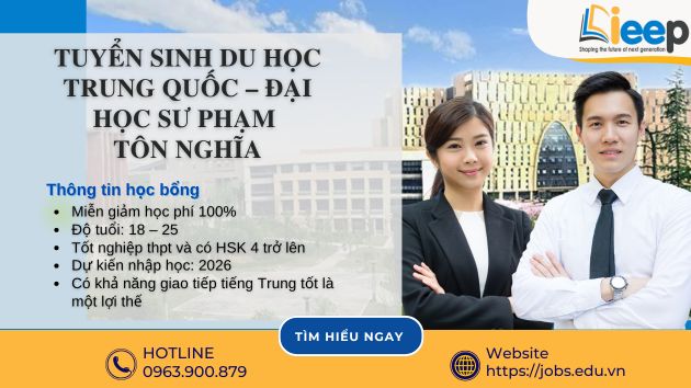 đại học sư phạm tôn nghĩa.jpg